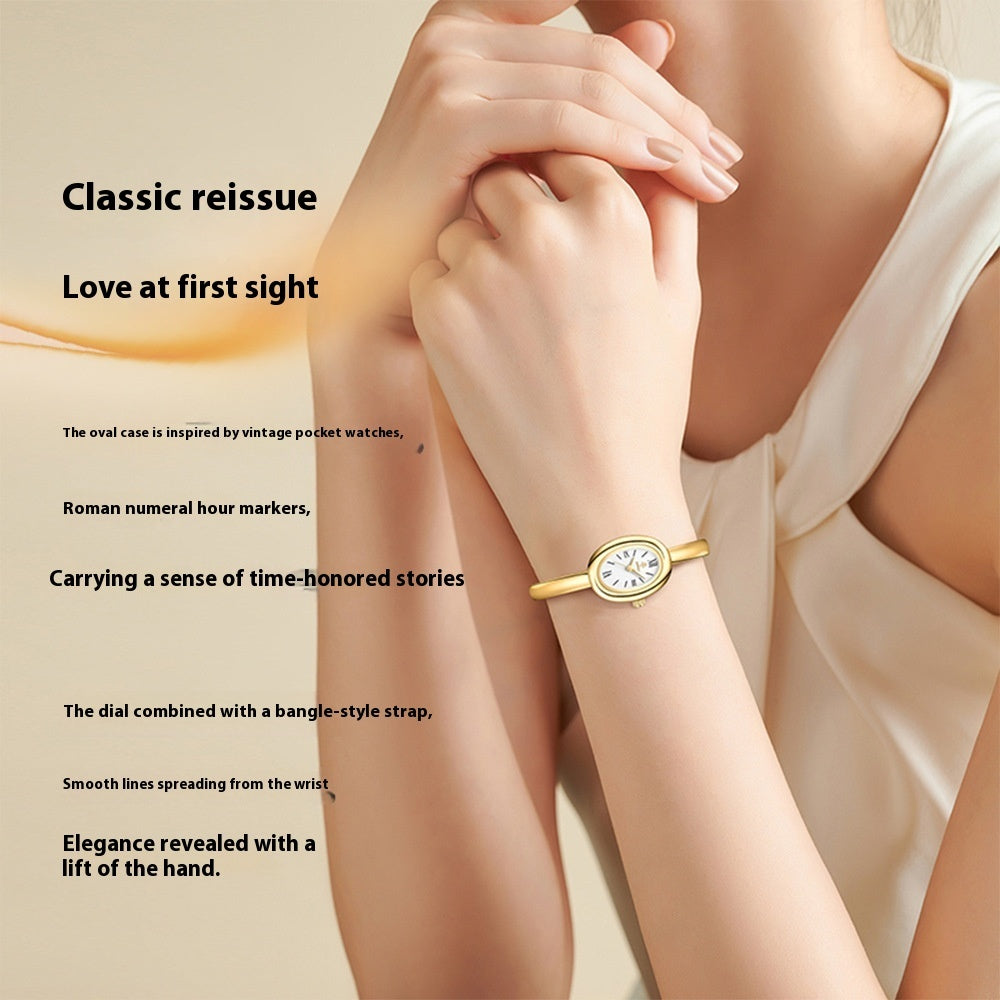Women’s Retro Oval Quartz Watch